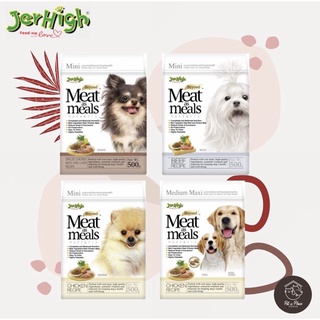 Jerhigh Meat as Meal เจอร์ไฮ มีท แอส มีลล์ โฮลิสติก 500 g. อาหารสุนัขเม็ดเนื้อนิ่ม