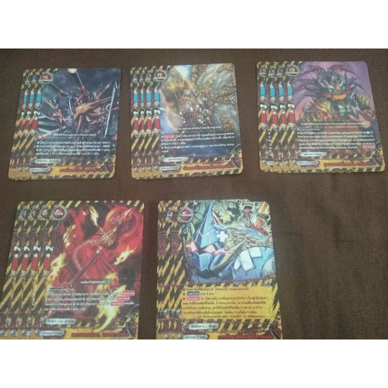 บัดดี้ไฟท์ แยกชุด X2-BT01 แดนเจอร์เวิลด์