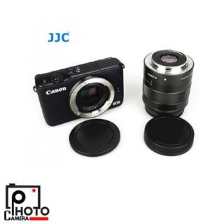 JJC L-R15 Rear Lens and Body Cap Cover for Canon EF-M