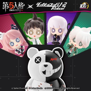 โมเดล (Danganronpa Set) ของสะสม ของเล่น ฟิกเกอร์ เกม เกมส์ identity identity v ของขวัญ ของขวัญวันเกิด พรีออเดอร์