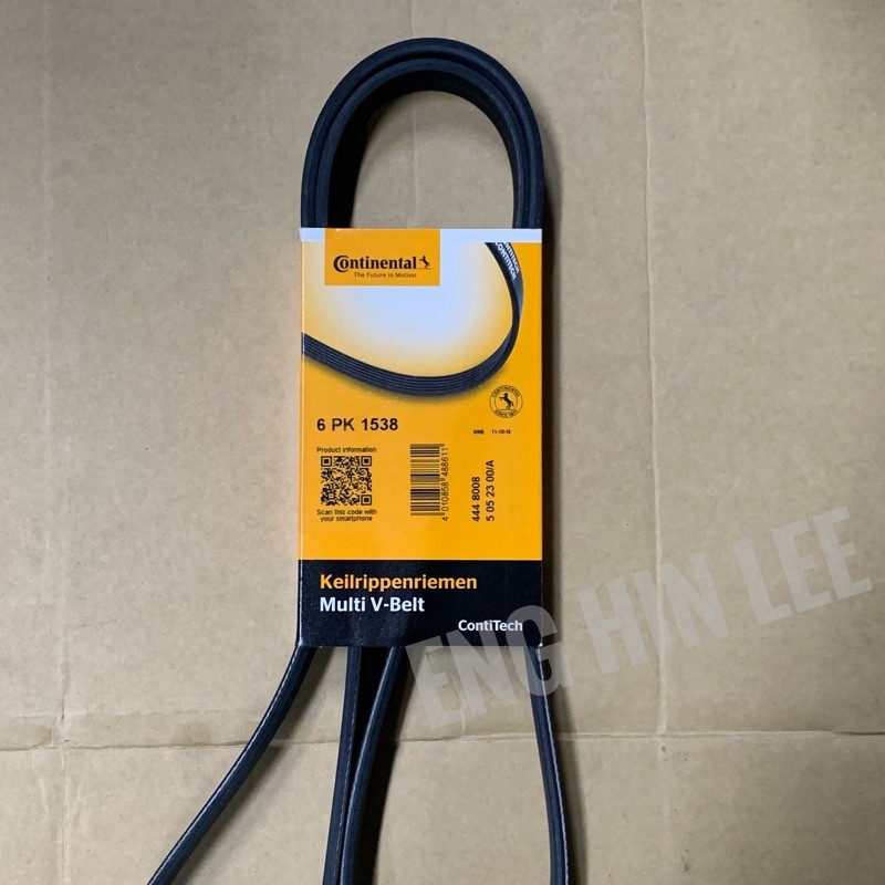 BMW สายพาน 6PK1538 รุ่น E46 E39 E60 E38 E65 เครื่อง M52 M54 M57 เบอร์ 11 28 7 636 379 ยี่ห้อ Contine