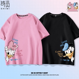 T-shirt  เสื้อยืดแขนสั้นลําลอง ทรงหลวม พิมพ์ลาย Disney Donald Duck เข้ากับทุกการแต่งกาย แฟชั่นคู่รัก สําหรับผู้ชายS-5XL