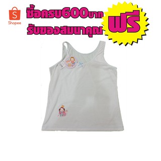 JCF8240จินนี่ซุปเปอร์ฮีโร่เสื้อกล้ามแบบสวมศรีษะ โปรโมชั่น ซื้อ1 แถม 1