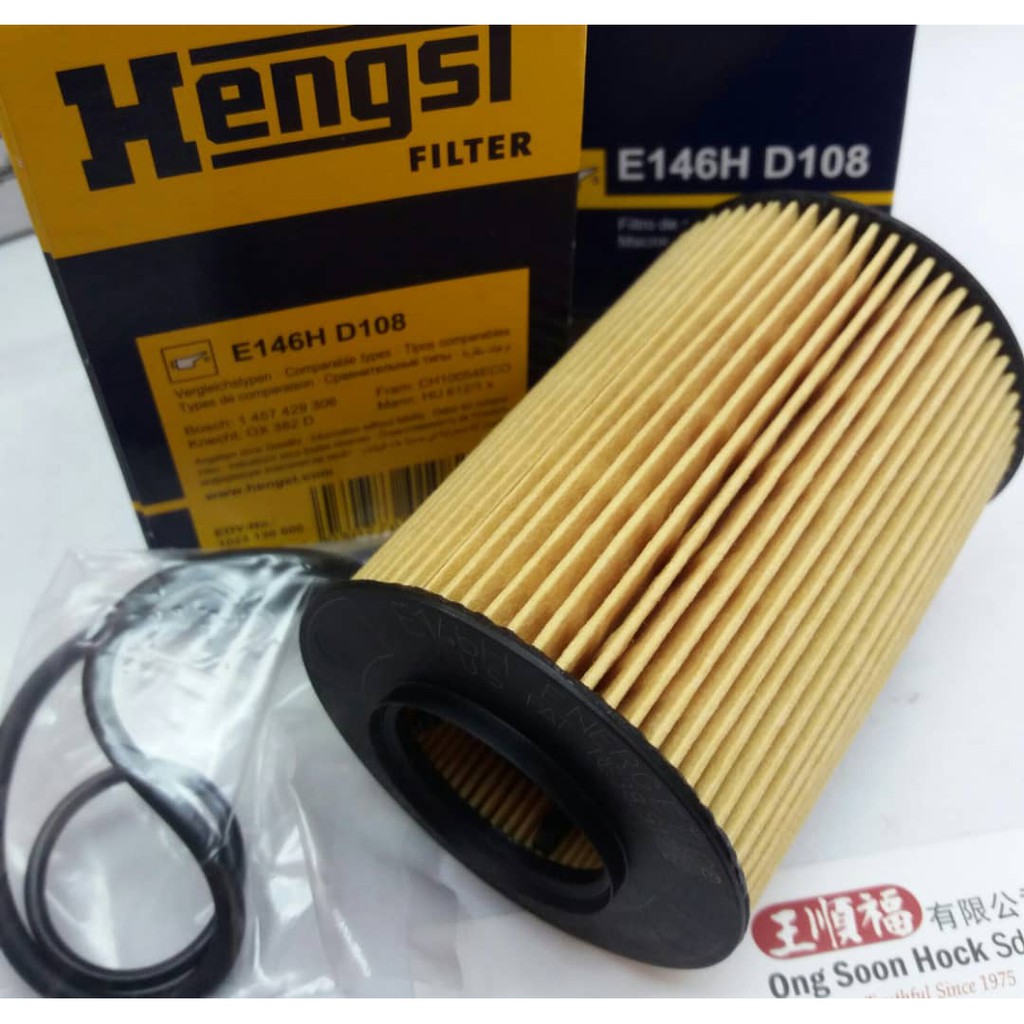 1-2 ชิ้น Mercedes A170 W169 W245 กรองน้ํามัน M266 Hengst E146H D108 Bosch 1457 429 306 (2661840325) 