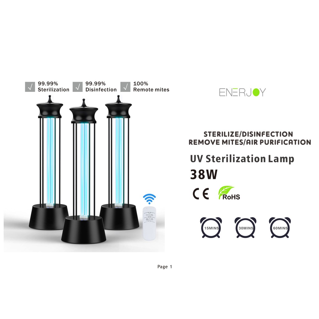 โคม UV ฆ่าเชื้อ Light 360 Degree Sterilization Light Remote UV Germicidal Lamp พร้อมส่ง ของอยู่ในไทย