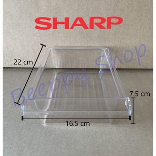 กล่องใส่น้ำแข็ง ถาดใส่น้ำแข็ง Sharp รุ่น SJ-C19/C20 ของแท้