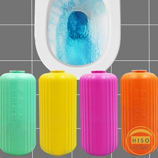 ดับกลิ่นห้องน้ำ  ขวดแคปซูลดับกลิ่นชักโครก  ห้องน้ำหอม **น้ำสีฟ้า**  Toilet box