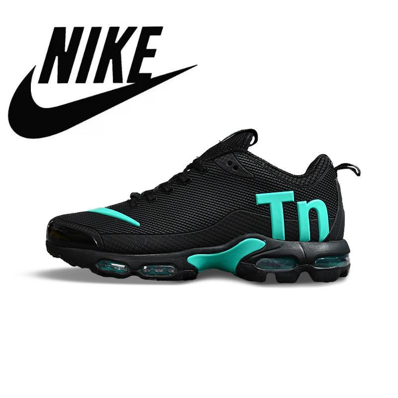 nike air max non slip