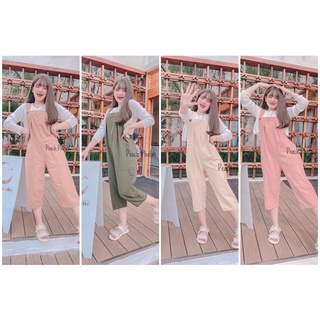 ชุดเอี้ยมน้องหมีเนื้อผ้าฝ้าย หมี5