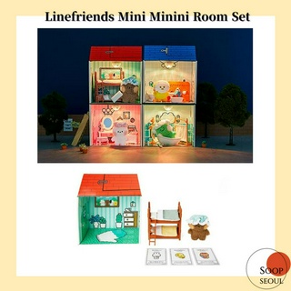 Linefriends Official MININI ชุดห้องพัก คอนนินี่ เซลินี เลนินี่ บานินี่