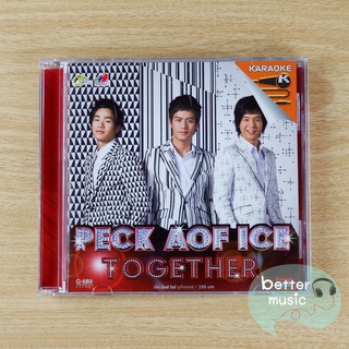 VCD คาราโอเกะ Peck Aof Ice (เป๊ก อ๊อฟ ไอซ์) อัลบั้ม Together