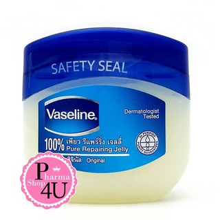 พร้อมส่ง!! Vaseline Petroleum Jelly วาสลีน ปิโตรเลียม เจล 50/100กรัม ของแท้ ฉลากไทย