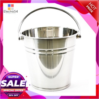 ถังน้ำแข็งสเตนเลส 18 ซม.Stainless Ice Bucket 18 Cm.