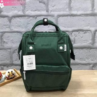 Anello Mottled Polyester Mini Backpack ของแท้ ราคาถูก