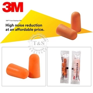 (10คู่) 3M 1100 Earplug ปลั๊กอุดหูลดเสียง โพม น้ำหนักเบา ใช้งานง่าย ไม่เจ๊บหู สีส้ม ลดเสียงได้ (3Mประเทศไทย)