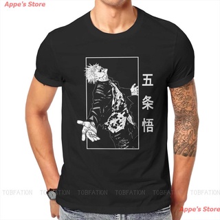 Appes Store New Gojo Satoru Goes Special TShirt Jujutsu Kaisen Itadori Yuji Fushiguro Megumi Kugisaki Nobara Gift Idea