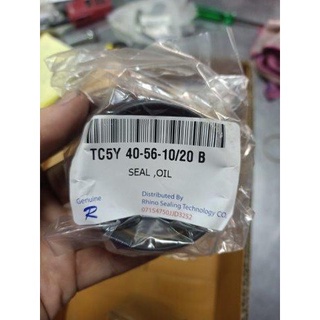 ซีลเพลาขับ B13 4AT TC5Y 40-56-10/20 B    86 NISSAN นิสสัน abcukyo