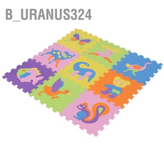 B_uranus324 9Pcs Interesting EVA Baby Children Play Mat Non-Toxic Crawling Floor Puzzle Educational Toy