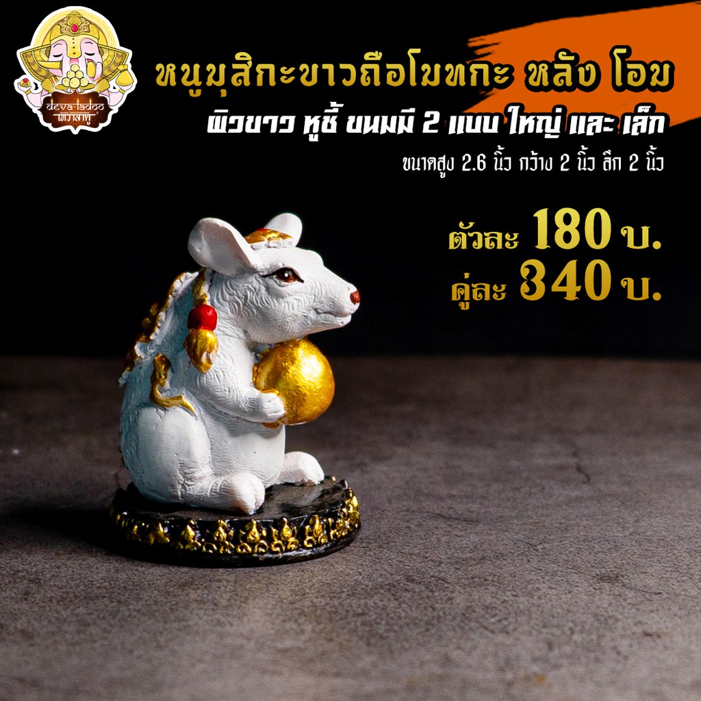 My Image 32