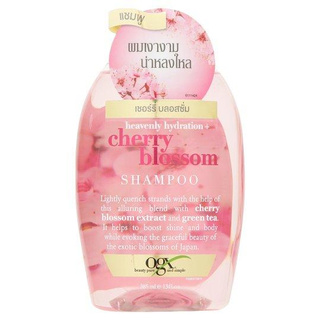 โอจีเอ็กซ์ เฮฟเวนลี่ ไฮเดรชั่น + เชอร์รี่ บลอสซั่ม แชมพู 385มล./Ogx Heaven Hydration + Cherry Blossom Shampoo 385 ml.