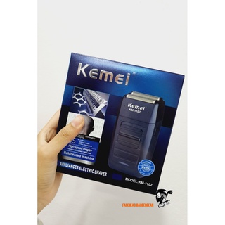 เครื่องโกนหนวด Kemei รุ่น KM - 1102