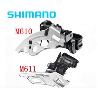 สับจาน SHIMANO DEORE FD-M610  40T/42T