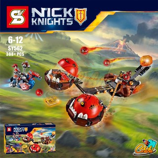 ชุดตัวต่อ NEXO KNIGHTS Beast Master’s Chaos Chariot SY562 จำนวน 338+ ชิ้น