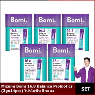 Bomi 16.8 Balance Probiotics (14 x 3g) โบมิ โพรไบโอติก พร้อมทาน (Pack 5)