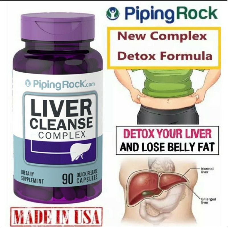 Liver Cleanse Complex วิตามินฟื้นฟูบำรุงตับ ขวด 90 แคปซูล ของแท้ ...