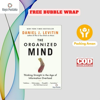 [ภาษาอังกฤษ] The Organized Mind โดย Daniel J. เลวิติน