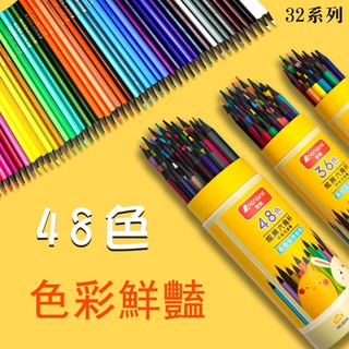 ดินสอสีน้ํามัน 48 แท่ง ลายการ์ตูนสัตว์ 12 สี เป็นมิตรกับสิ่งแวดล้อม เครื่องเขียน สําหรับเด็กนักเรียน