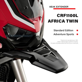 ใหม่ ฝาครอบขยายล้อหน้ารถจักรยานยนต์ สําหรับ HONDA CRF1100L CRF 1100 L Africa Twin Adventure Sports 2020