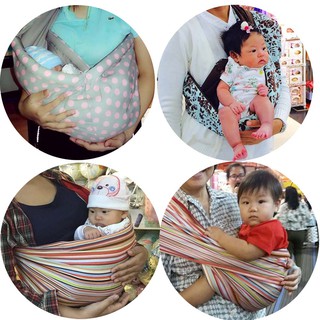 Palmandpond ผ้าอุ้มเด็ก แบบธรรมชาติ Baby Sling ใช้ได้สองด้าน 100% Cotton อุ้มนอนได้ นั่งได้