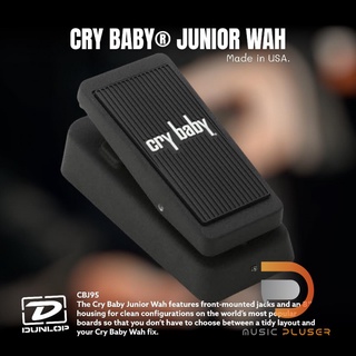 เอฟเฟคกีตาร์ Jim Dunlop CBJ95 Cry Baby Junior Wah ขนาดกะทัดรัด ประกันศูนย์ 1 ปี