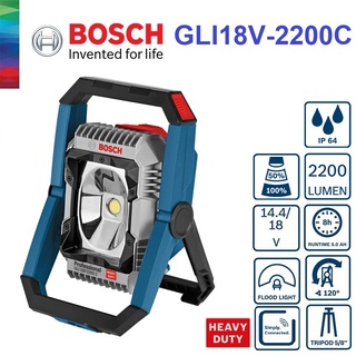 BOSCH ไฟฉายไร้สาย18v GLI18V-2200C ประกันศูนย์1ปี