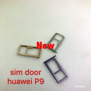 ถาดซิมโทรศัพท์ Huawei P9