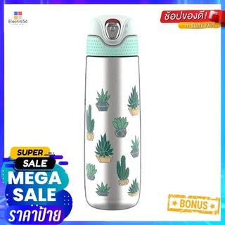 กระติกสุญญากาศ KECH SAFELOCK GRASS 0.42 ลิตร สีเขียวVACUUM FLASK KECH SAFELOCK GRASS 0.42L GREEN