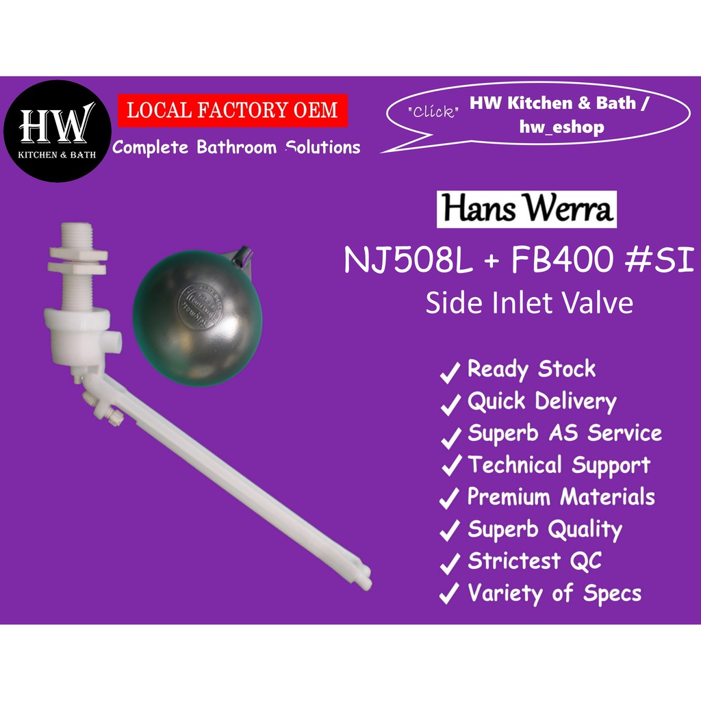 วาล์วทางเข้าด้านข้าง - Cistern Toilet / Tank NJ508L + FB400 SI