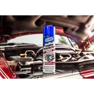 GUNK Engine Protector ผลิตภัณฑ์ทำความสะอาด ดูแลเครื่องยนต์ ล้างคราบน้ำมัน ให้เครื่องยนต์สะอาด เงางาม