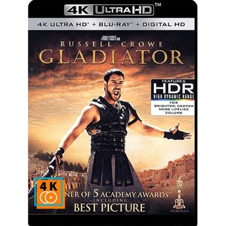 หนัง 4K UHD: Gladiator (2000) แผ่น 4K จำนวน 1 แผ่น