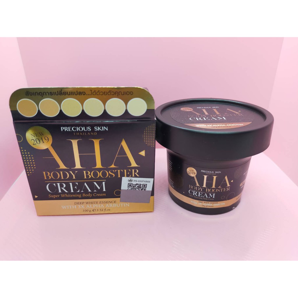 PST AHA Body Booster Cream Super Whitening Body Cream 100g Shopee