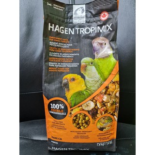 Tropimix Small Parrot 1.8 kg อาหารพรีเมี่ยมจาก Canada สูตรนกแก้วขนาดกลาง ถุงเหลือง