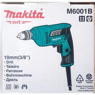 MAKITA สว่านไฟฟ้าmakita 3/8" M6001B ของแท้ 100% รับประกัน 6 เดือน ลงทะเบียนออนไลน์รับประกัน