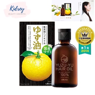 Utena YUZU-YU Hair Oil 60ml ออยล์บำรุงผมจากสารสกัดธรรมชาติ Plant-based 100%