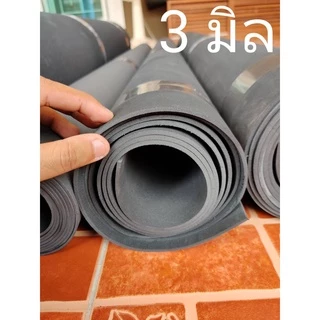 แผ่นยาง EVA สีดำเรียบแบบบาง 1.5-6 มิล ขนาด 130*240 ซม.