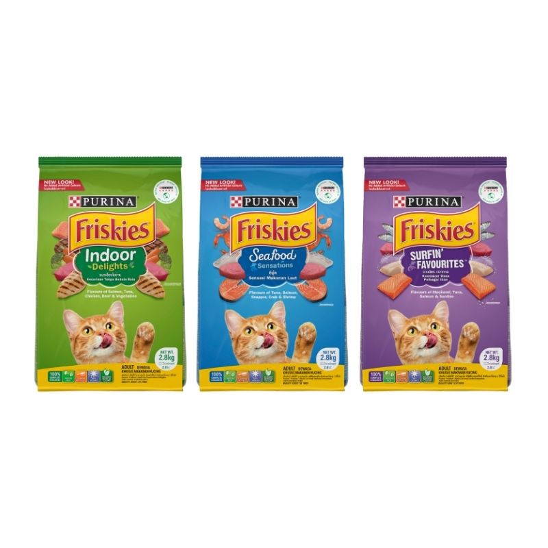 FRISKIES ฟริสกี้ส์ อาหารแมว ขนาด 2.5 กก. (เลือกรสได้)