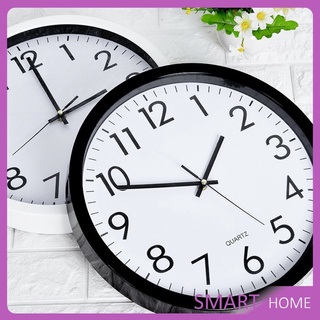 Wall Clock - Material: lightweight plastic