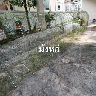 ไอ้โง่ดักปลา (สูง90เซนและ70เซน)🎈5ห่วง-50ห่วง🎈(ขนาดตา 2เซน/3เซน) (ลวดใหญ่เคลือบกันสนิม)