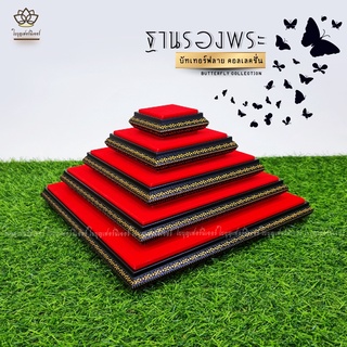 ฐานพระสีดำ ใบบุญเฟอร์นิเจอร์ ฐานรองพระพุทธรูป แท่นพระ สูง 1.…