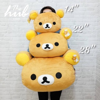 หมอนอิง คุมะ Rilakkuma14",22"และ28" ✨นุ๊ม..นุ่ม